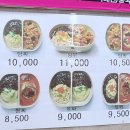 락노리터
