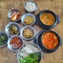 그집국수랑청국장 이미지