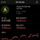 덕수하루 이미지