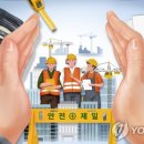 세진로지스