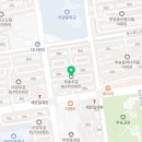 크린토피아익산어양