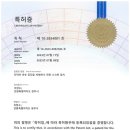 농업기술센터 농업기술과 화장실 이미지