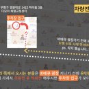 다모아스토어 이미지