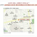 백산세차 이미지