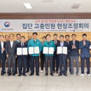 복지낚시터 이미지