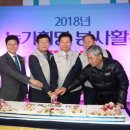 오정중앙경로당 이미지