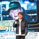 새서울기사식당 이미지