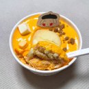 씨유(CU) 원미베스트점 | 코코로카라 편의점 신상 CU 황치즈 브레드 푸딩 케이크 후기