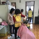 대방경로당 이미지