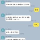 신승주 이미지