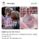 Coffee of Course | 이태원 카페추천 “커피오브콜스(Coffee of Course)"