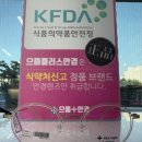 J7008 네이버블로그