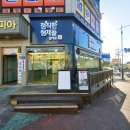 형제통신 이미지