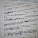 구립 우장숲어린이집 이미지