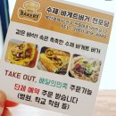 전포당 이미지