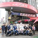 신장전통시장 이미지