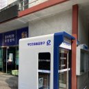 한국타피 이미지