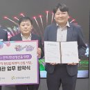 인주공단센타 이미지
