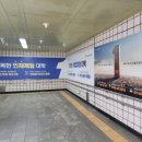 영남애드컴 이미지
