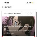 럭키7 이미지