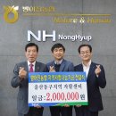 울산동구지역자활센터 이미지