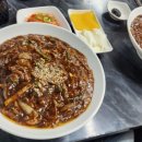 용문성 이미지