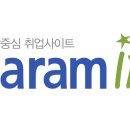 교차로다방 이미지