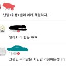 집 내부와 연결되어있는 수영장 이미지