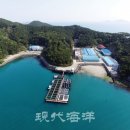 (주)현대자원 이미지