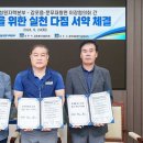 한수원(주) 월성원자력본부 이미지