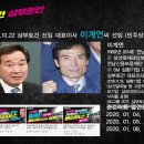 김숙희 티스토리