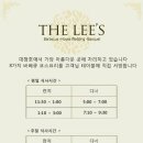 더리스식당