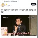 전주토종족발 | 2025.6 / 전주여행, 주류박람회, 한교동 가챠 파우치