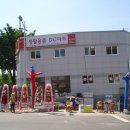 2012년 5월18일 부산 동래구 맹장동 생활용품dc마트 이미지