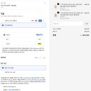 카카오페이_KCP_2충전