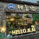 캡틴당구장 이미지