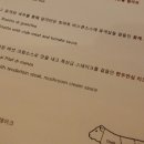 삐에뜨라 이미지