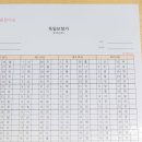 독일보청기 광주난청센터 이미지