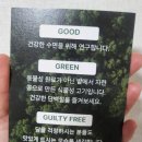 글로리약국 이미지