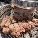 화로상회가락시장역점