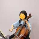 연세현악학원