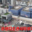 뽀송이 멍살롱 이미지