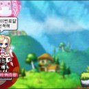 죠이PC방 네이버블로그