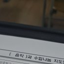 밀양중학교 이미지