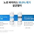 쿠쿠오산점