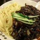 홍콩반점 이미지