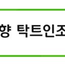 뷰효자지점 이미지