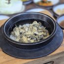 모슬포한라전복 이미지