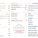 선창길 이미지