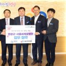 영광병원 이미지